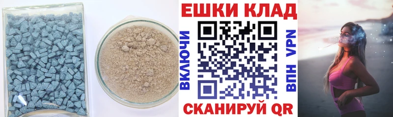 darknet как зайти  Кудрово  Экстази MDMA  наркота 