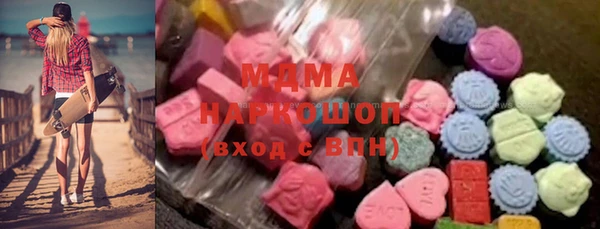 скорость Елабуга