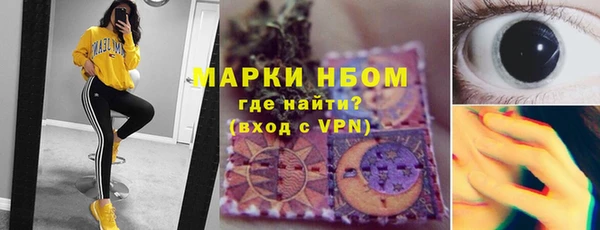 скорость Елабуга