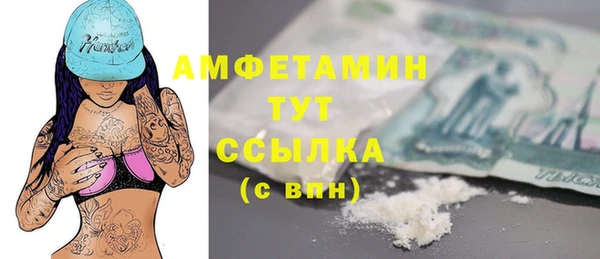 скорость Елабуга