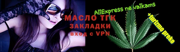 скорость Елабуга