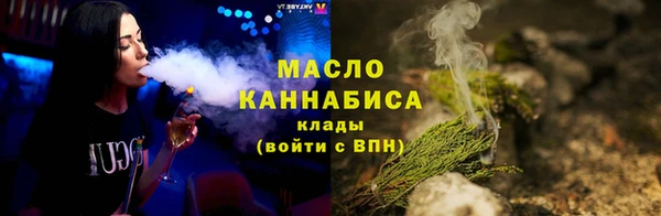 ПСИЛОЦИБИНОВЫЕ ГРИБЫ Дмитриев
