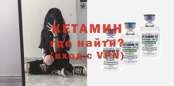 амф Елизово