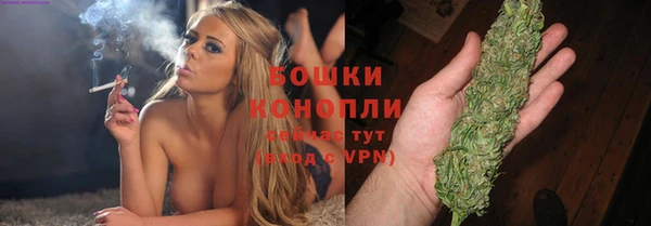 скорость Елабуга