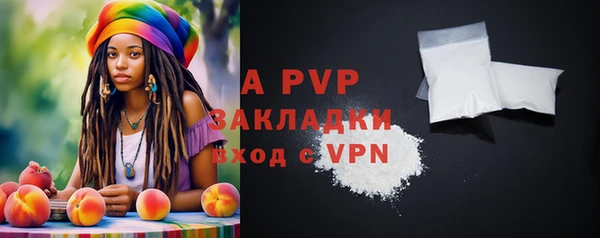 скорость Елабуга
