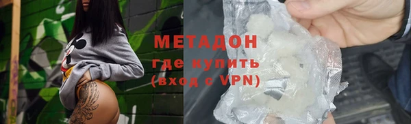 амф Елизово