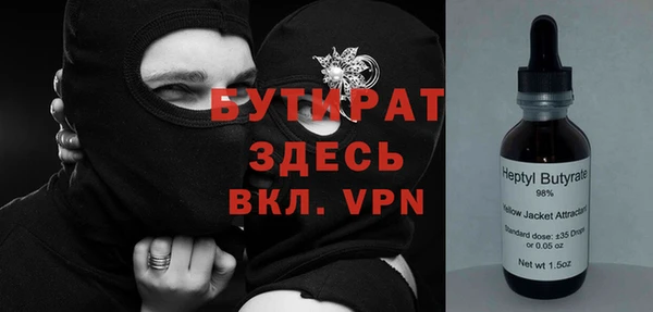 скорость Елабуга