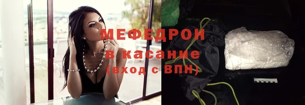 амф Елизово