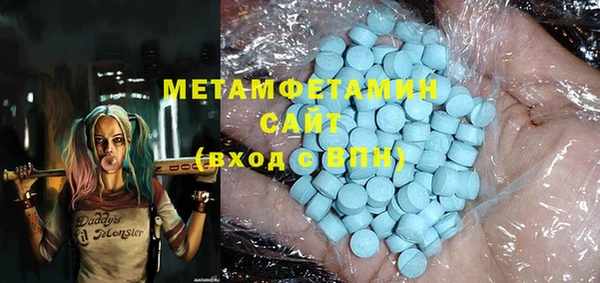 амф Елизово
