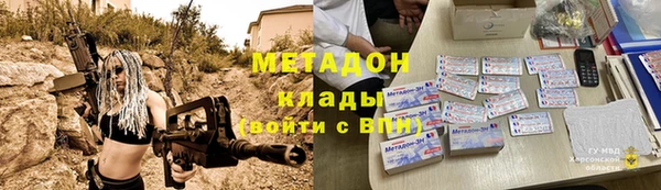скорость Елабуга