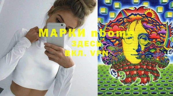 скорость Елабуга