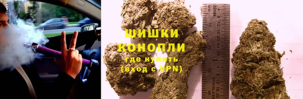 скорость Елабуга