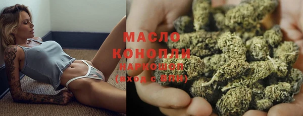 скорость Елабуга
