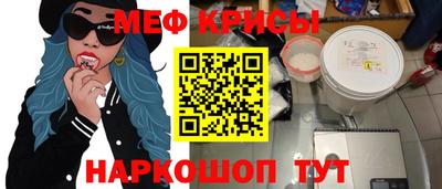 кокаин колумбия Краснознаменск