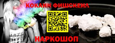 гидропоника Краснокаменск