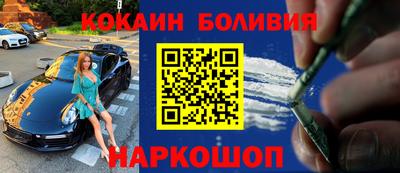 a pvp Краснодар