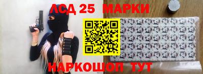 кокаин колумбия Краснознаменск