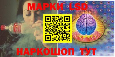 дурь Ярославль