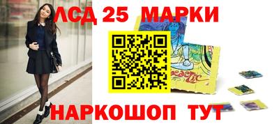 кокаин колумбия Краснознаменск