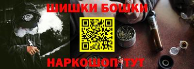 гидропоника Краснокаменск