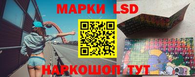 a pvp Краснодар