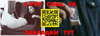 кокаин колумбия Краснознаменск