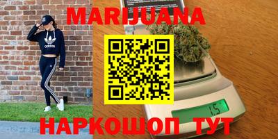 a pvp Краснодар