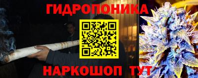 кокаин колумбия Краснознаменск