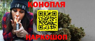 кокаин колумбия Краснознаменск
