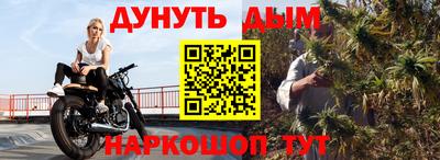 кокаин колумбия Краснознаменск