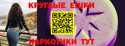 гидропоника Краснокаменск