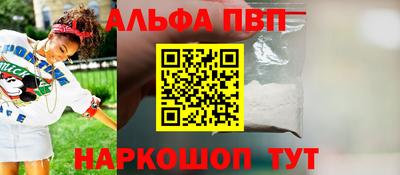 кокаин колумбия Краснознаменск