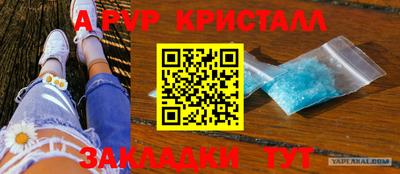 кокаин колумбия Краснознаменск