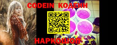 гидропоника Краснокаменск