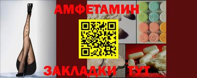 a pvp Краснодар