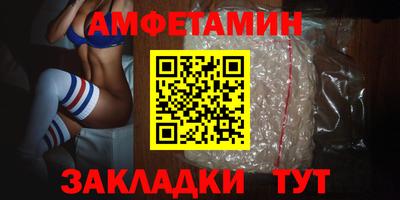 a pvp Краснодар