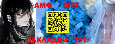 a pvp Краснодар