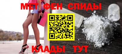 кокаин колумбия Краснознаменск
