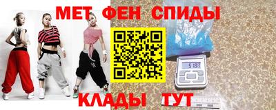 a pvp Краснодар