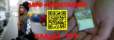 a pvp Краснодар
