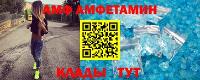 a pvp Краснодар
