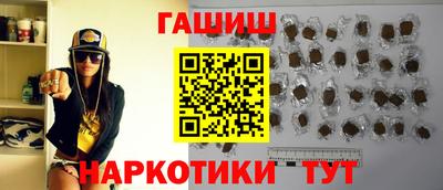 кокаин колумбия Краснознаменск