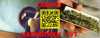 кокаин колумбия Краснознаменск
