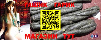 a pvp Краснодар