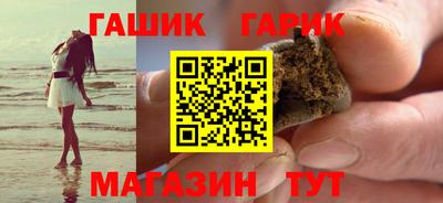 a pvp Краснодар