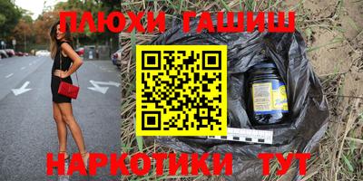 кокаин колумбия Краснознаменск
