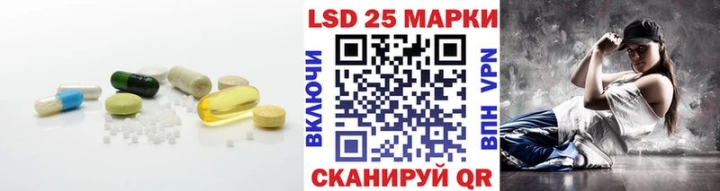 купить цена Кудрово blacksprut зеркало ЛСД экстази кислота